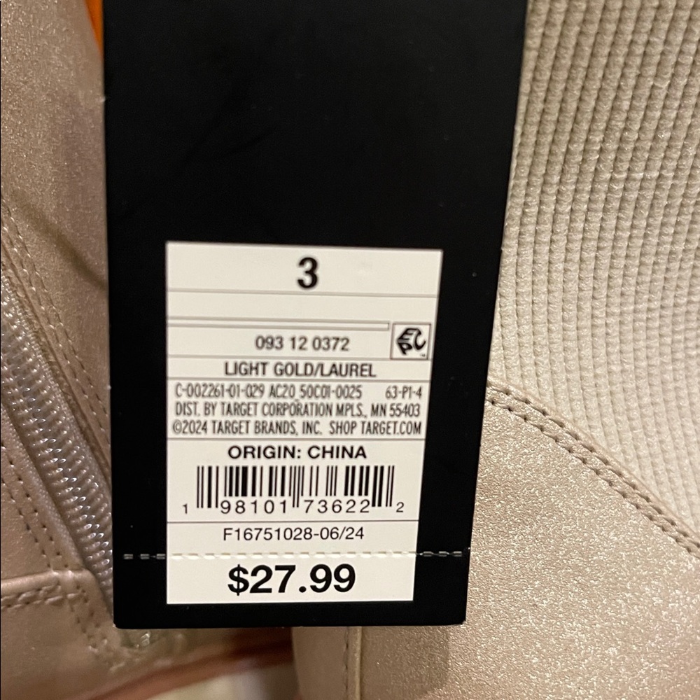 Shimmering Cream Gold Ankle Boots - Picture 7 of 7